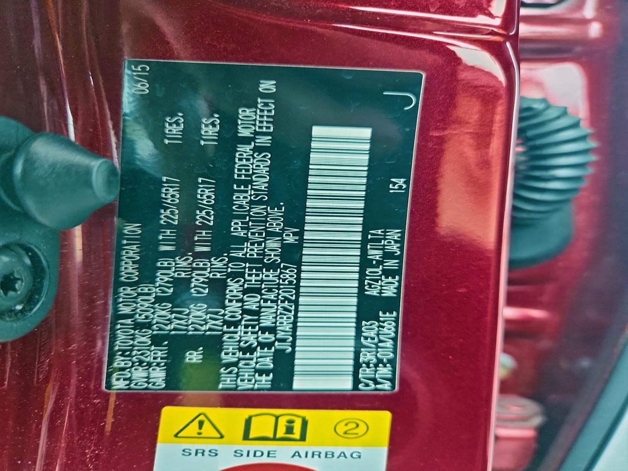 2015 Lexus Nx 200T VIN: JTJYARBZ2F2015867 Lot: 93625455