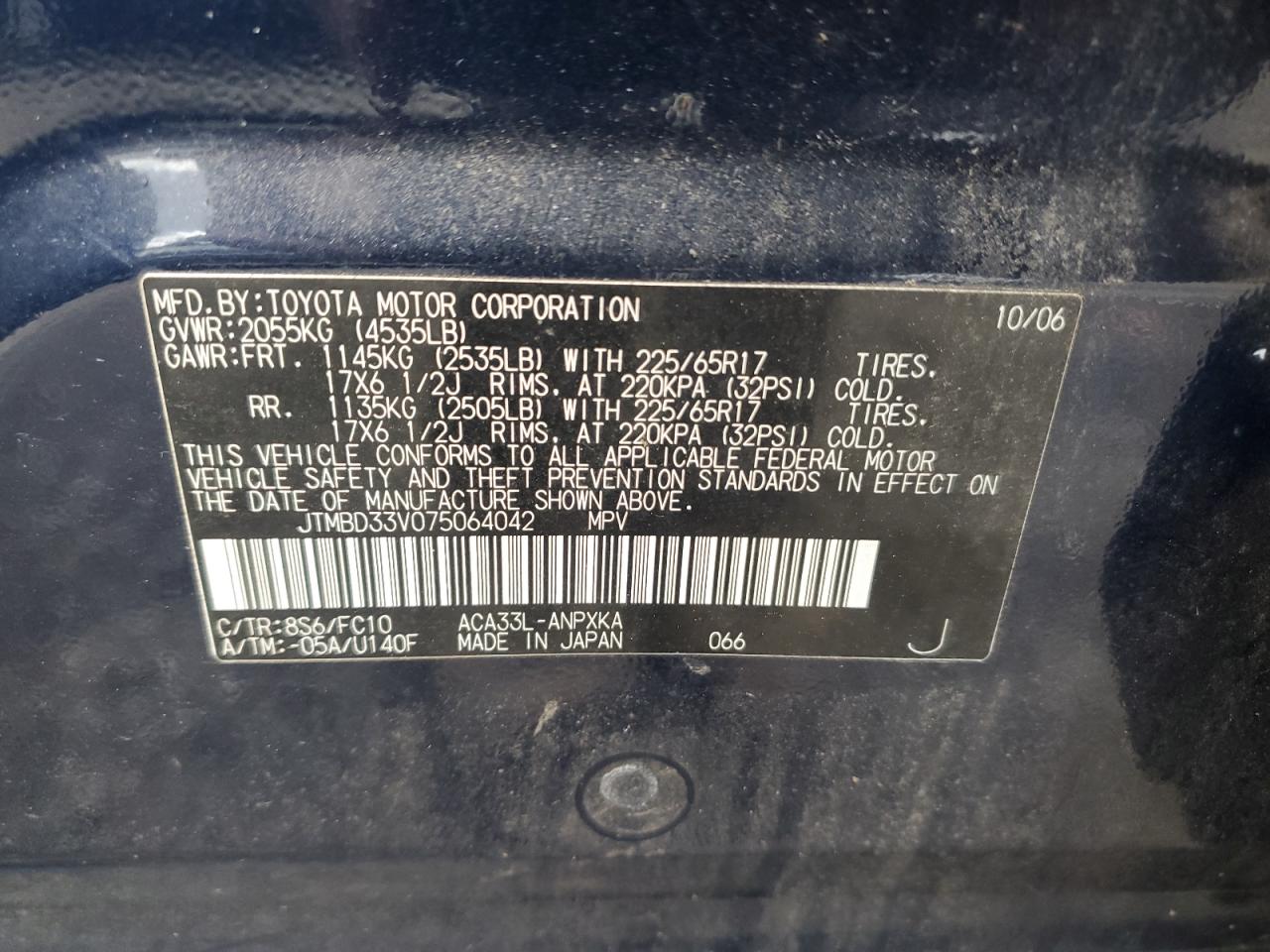 2007 Toyota Rav4 VIN: JTMBD33V075064042 Lot: 90870935