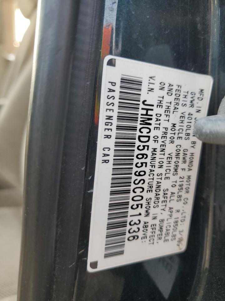 1995 Honda Accord Ex VIN: JHMCD5659SC051336 Lot: 93509765