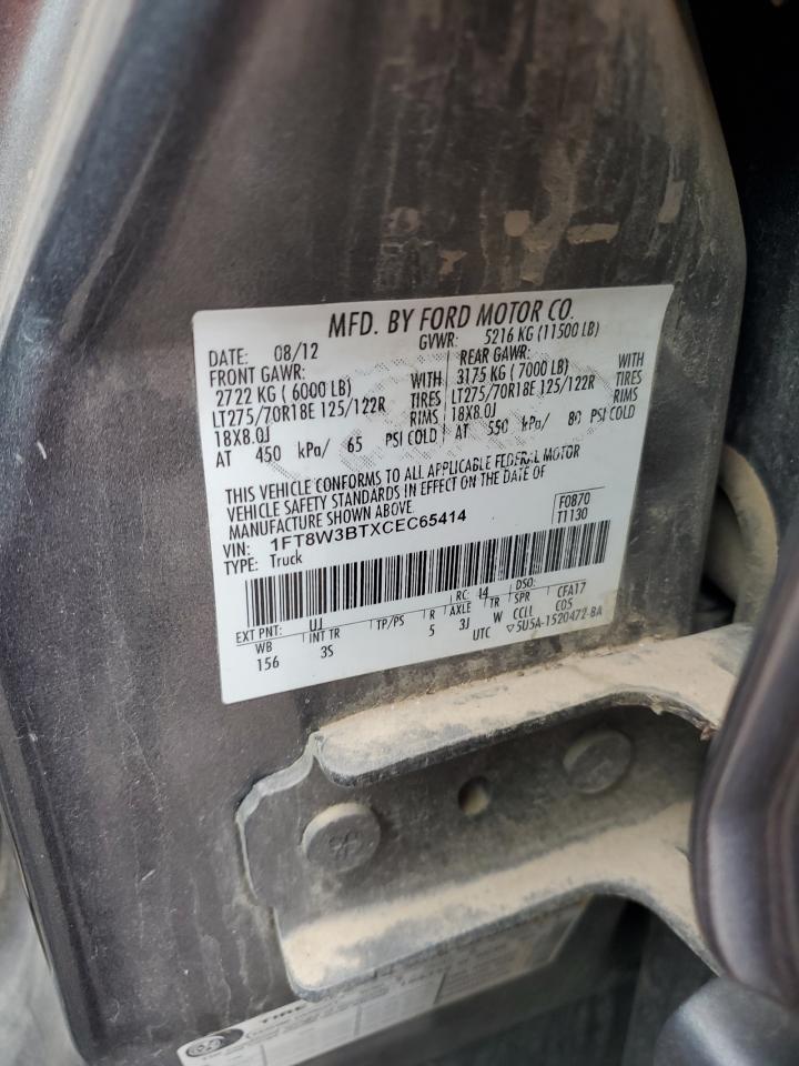 2012 Ford F350 Super Duty VIN: 1FT8W3BTXCEC65414 Lot: 93399115