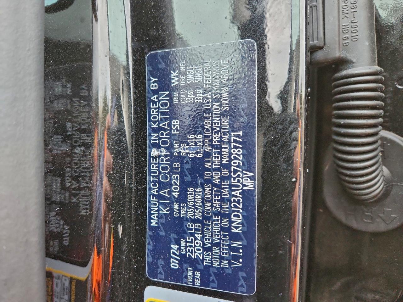 2025 Kia Soul Lx VIN: KNDJ23AU5S7928771 Lot: 93544955