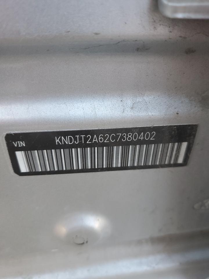 2012 Kia Soul + VIN: KNDJT2A62C7380402 Lot: 92635415