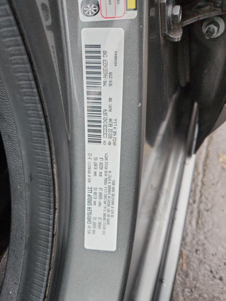 2012 Dodge Avenger Sxt VIN: 1C3CDZCB1CN211870 Lot: 92391885