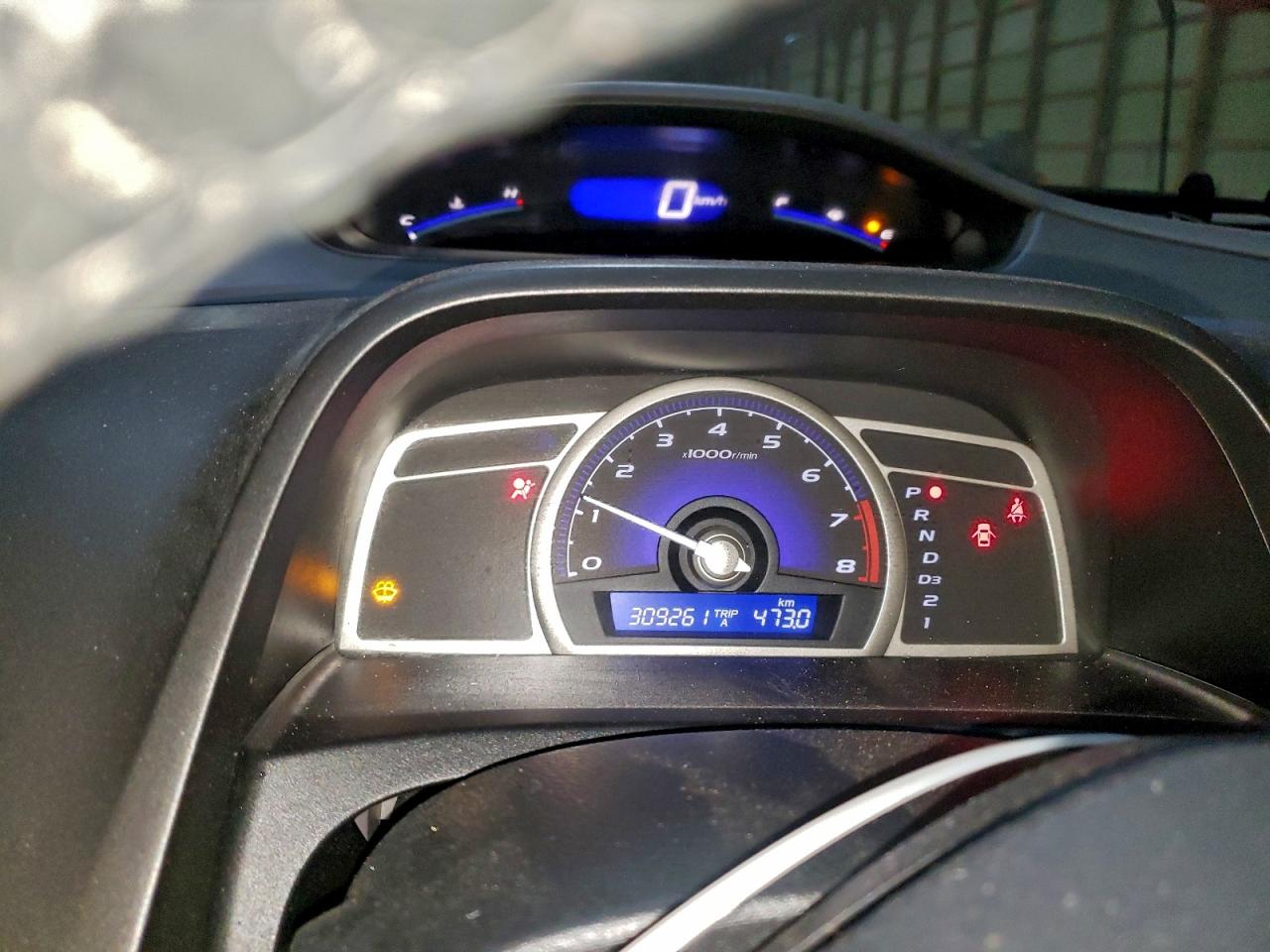 2009 Honda Civic Exl VIN: 2HGFA16059H004141 Lot: 94257995