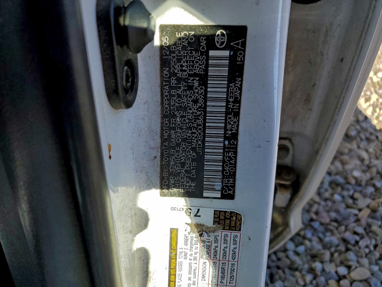 2006 Toyota Prius VIN: JTDKB20U863138930 Lot: 94327405