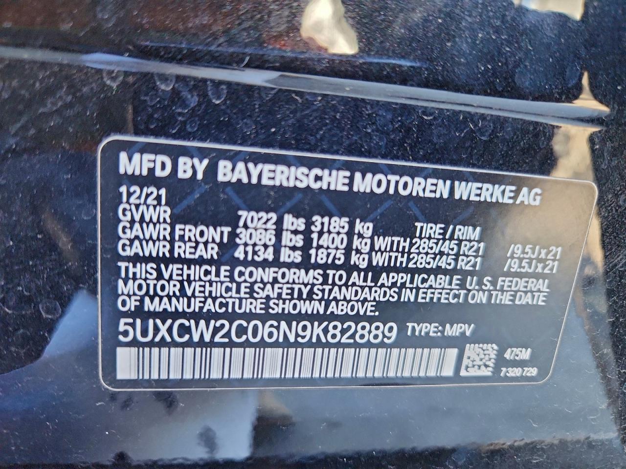 2022 BMW X7 xDrive40I VIN: 5UXCW2C06N9K82889 Lot: 94555555