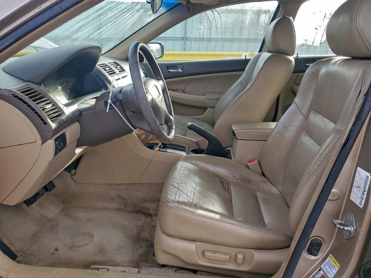 2005 Honda Accord Ex VIN: 1HGCM66525A076197 Lot: 93853185