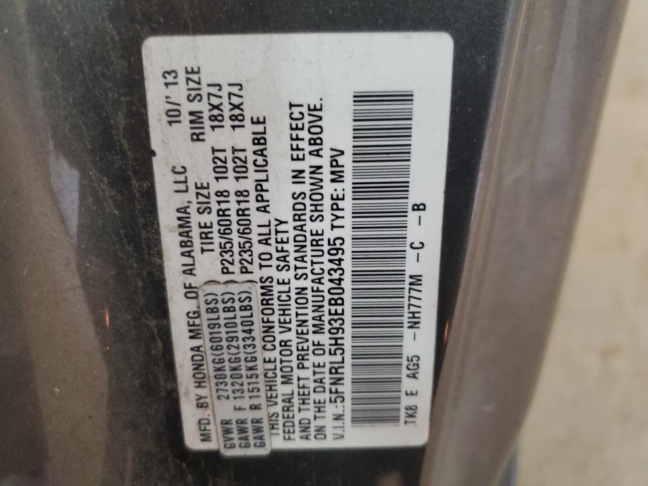 2014 Honda Odyssey Touring VIN: 5FNRL5H93EB043495 Lot: 91475425