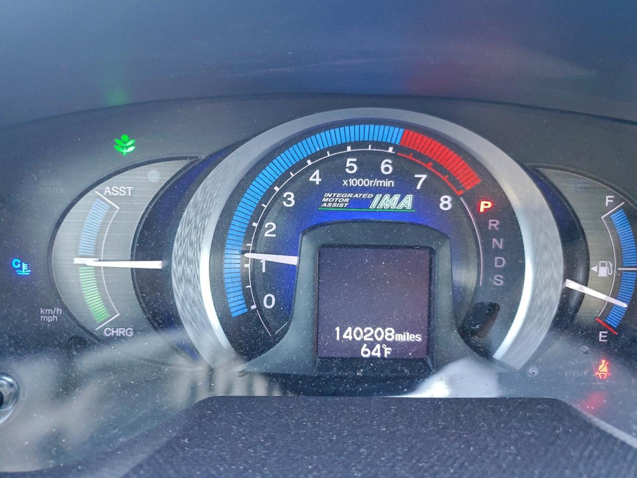 2010 Honda Insight Ex VIN: JHMZE2H73AS032645 Lot: 94075515