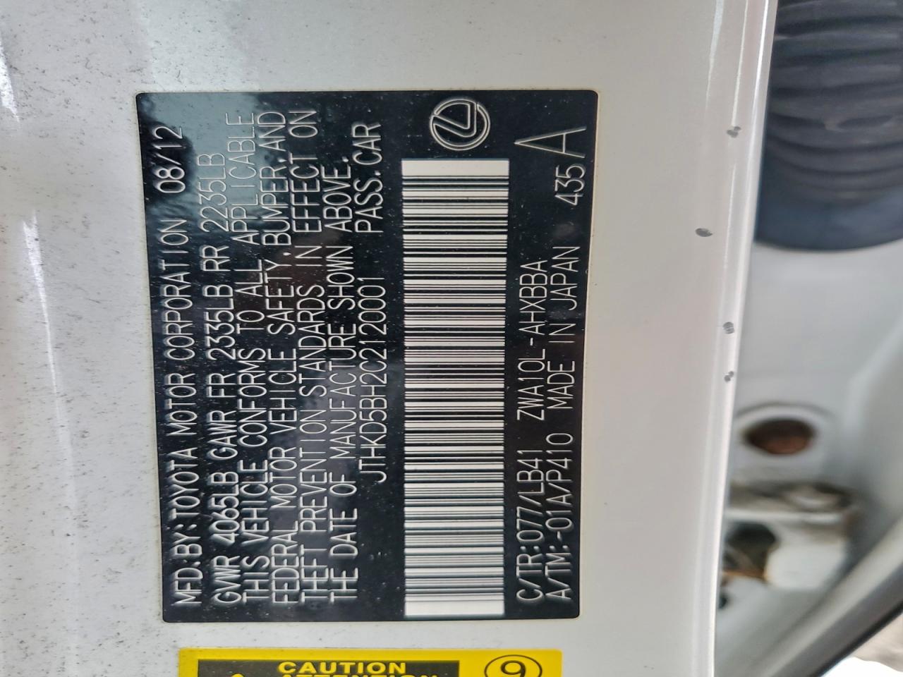 2012 Lexus Ct 200 VIN: JTHKD5BH2C2120001 Lot: 93649755