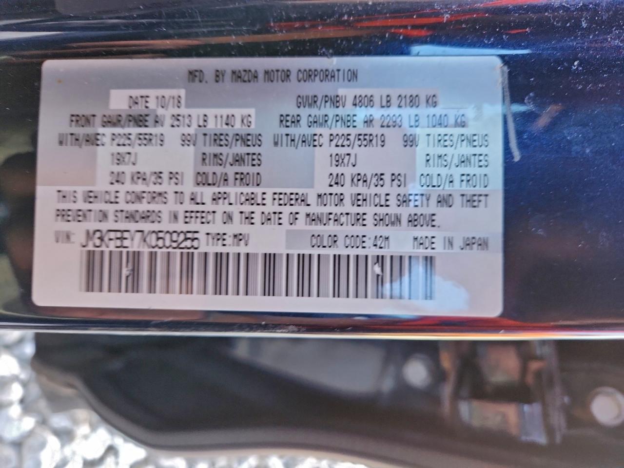 2019 Mazda Cx-5 Signature VIN: JM3KFBEY7K0509255 Lot: 94115345