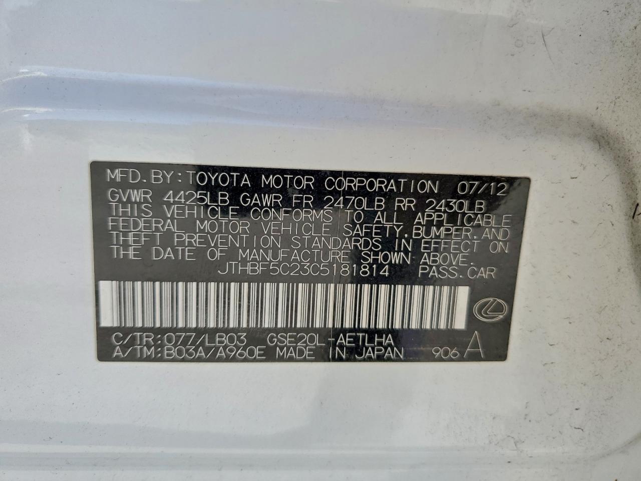 2012 Lexus Is 250 VIN: JTHBF5C23C5181814 Lot: 94256705