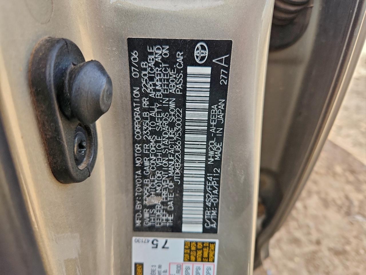 2006 Toyota Prius VIN: JTDKB22U867530022 Lot: 94251105