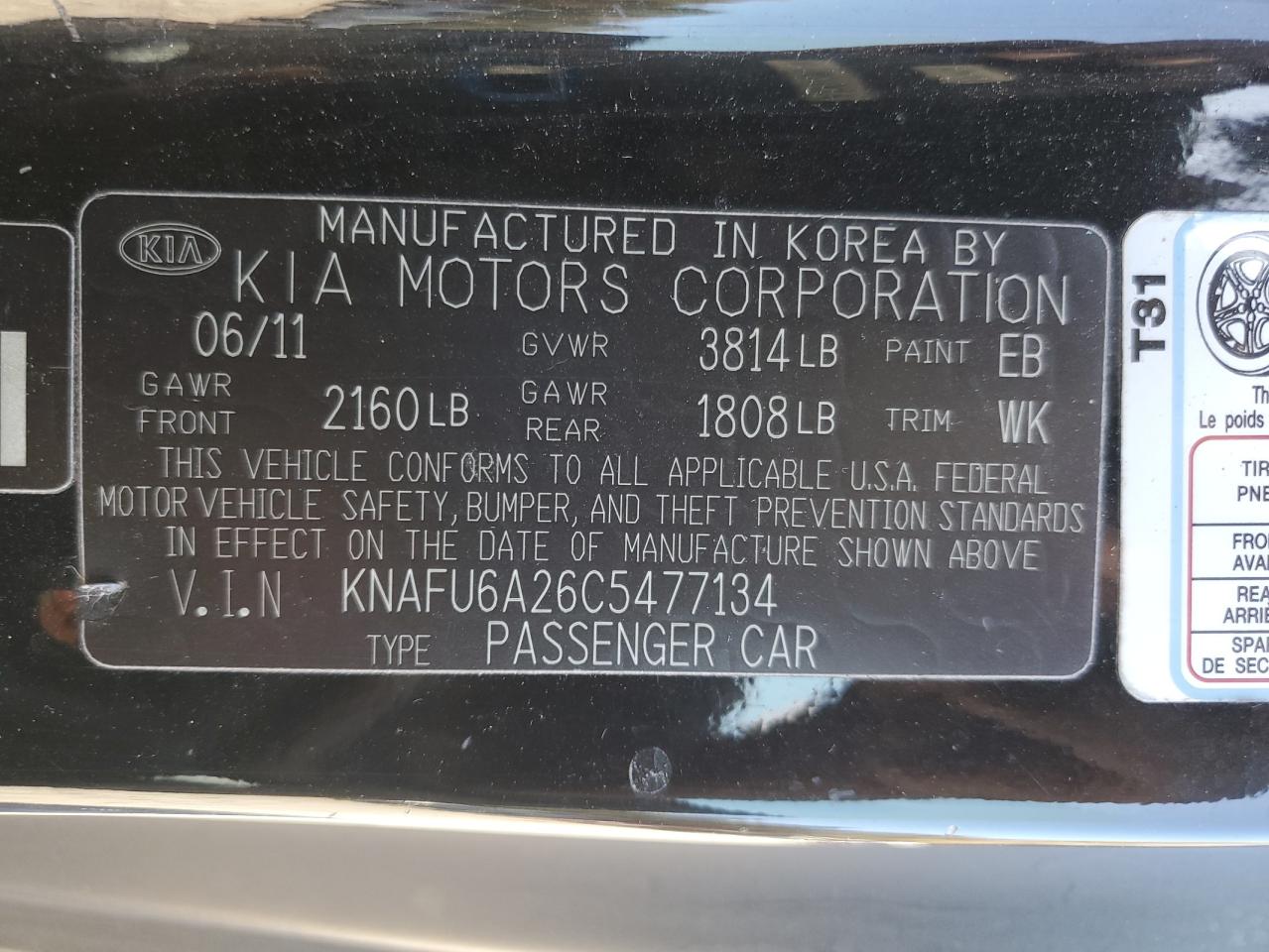 2012 Kia Forte Ex VIN: KNAFU6A26C5477134 Lot: 92804135
