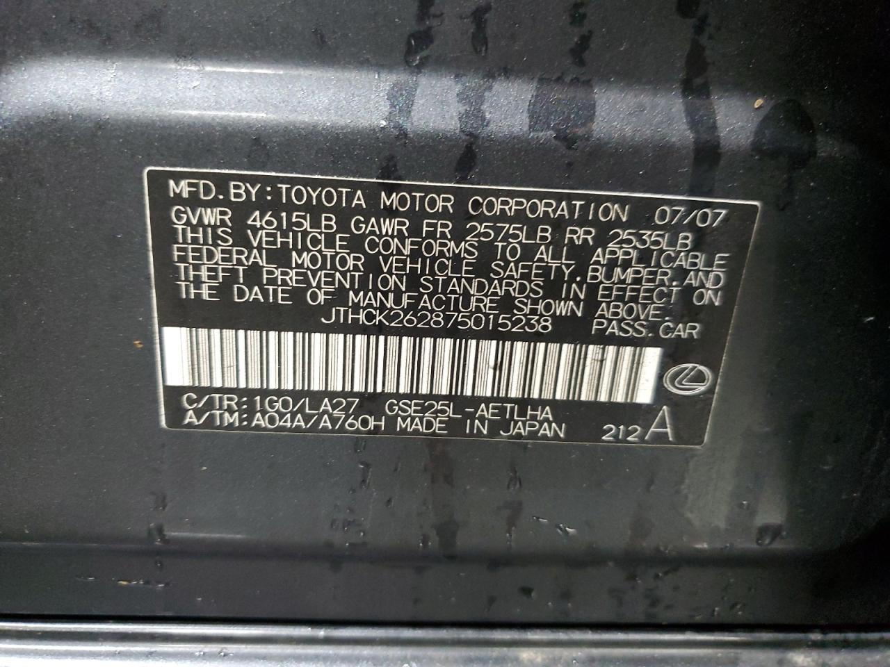 2007 Lexus Is 250 VIN: JTHCK262875015238 Lot: 85392205