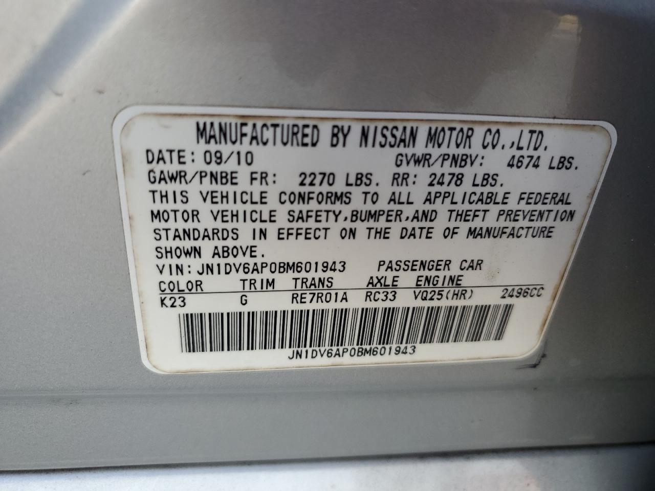 2011 Infiniti G25 Base VIN: JN1DV6AP0BM601943 Lot: 93417325