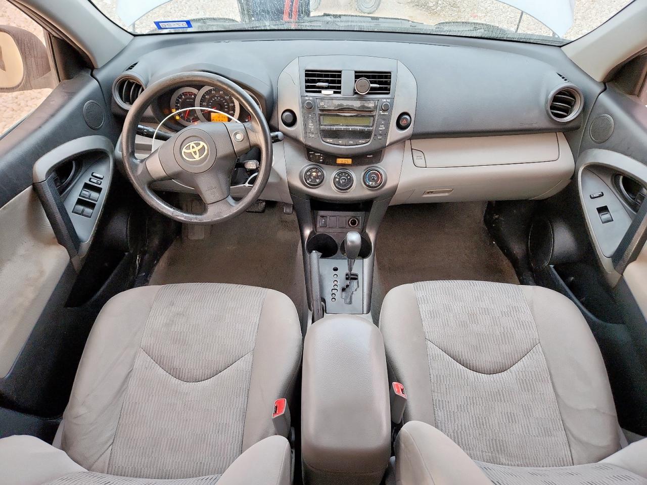 2009 Toyota Rav4 VIN: 2T3ZF33V19W015887 Lot: 92085425