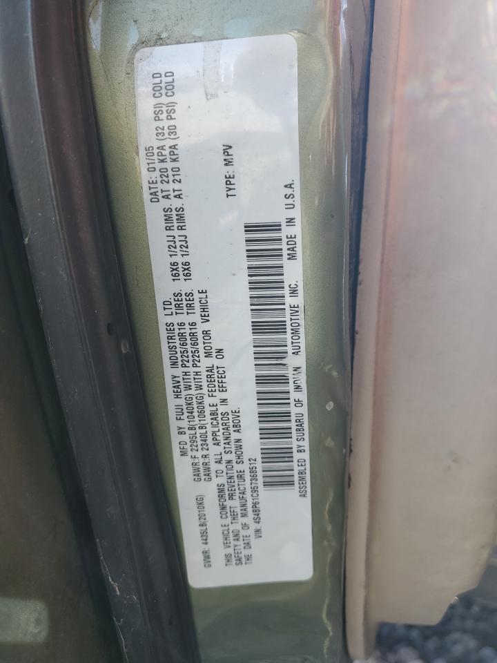 2005 Subaru Legacy Outback 2.5I VIN: 4S4BP61C957368512 Lot: 91079945