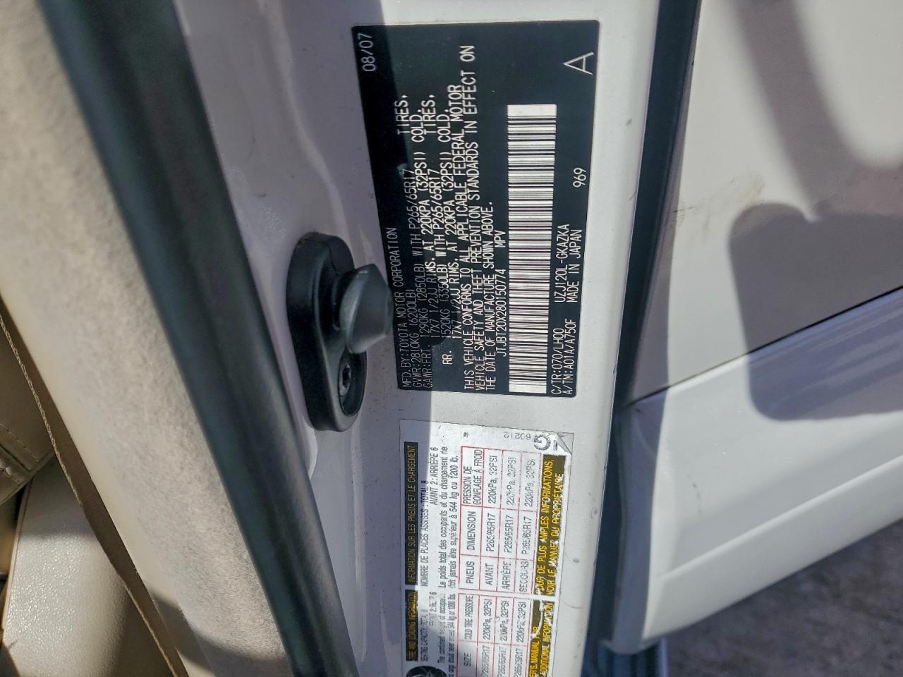 2008 Lexus Gx 470 VIN: JTJBT20X280150774 Lot: 94612045