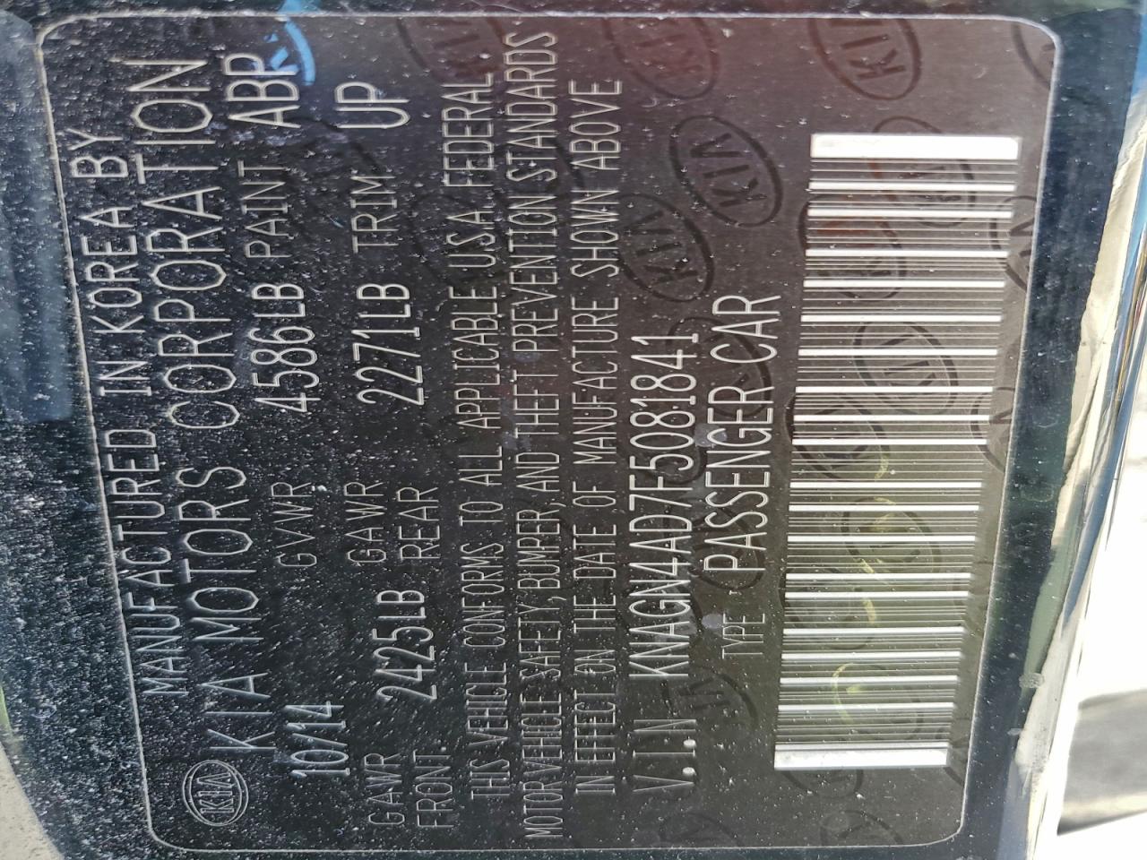 2015 Kia Optima Hybrid VIN: KNAGN4AD7F5081841 Lot: 94188365