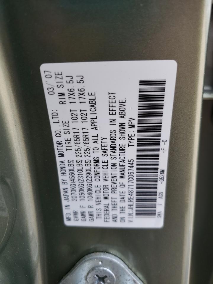 2007 Honda Cr-V Exl VIN: JHLRE48717C067445 Lot: 91867515