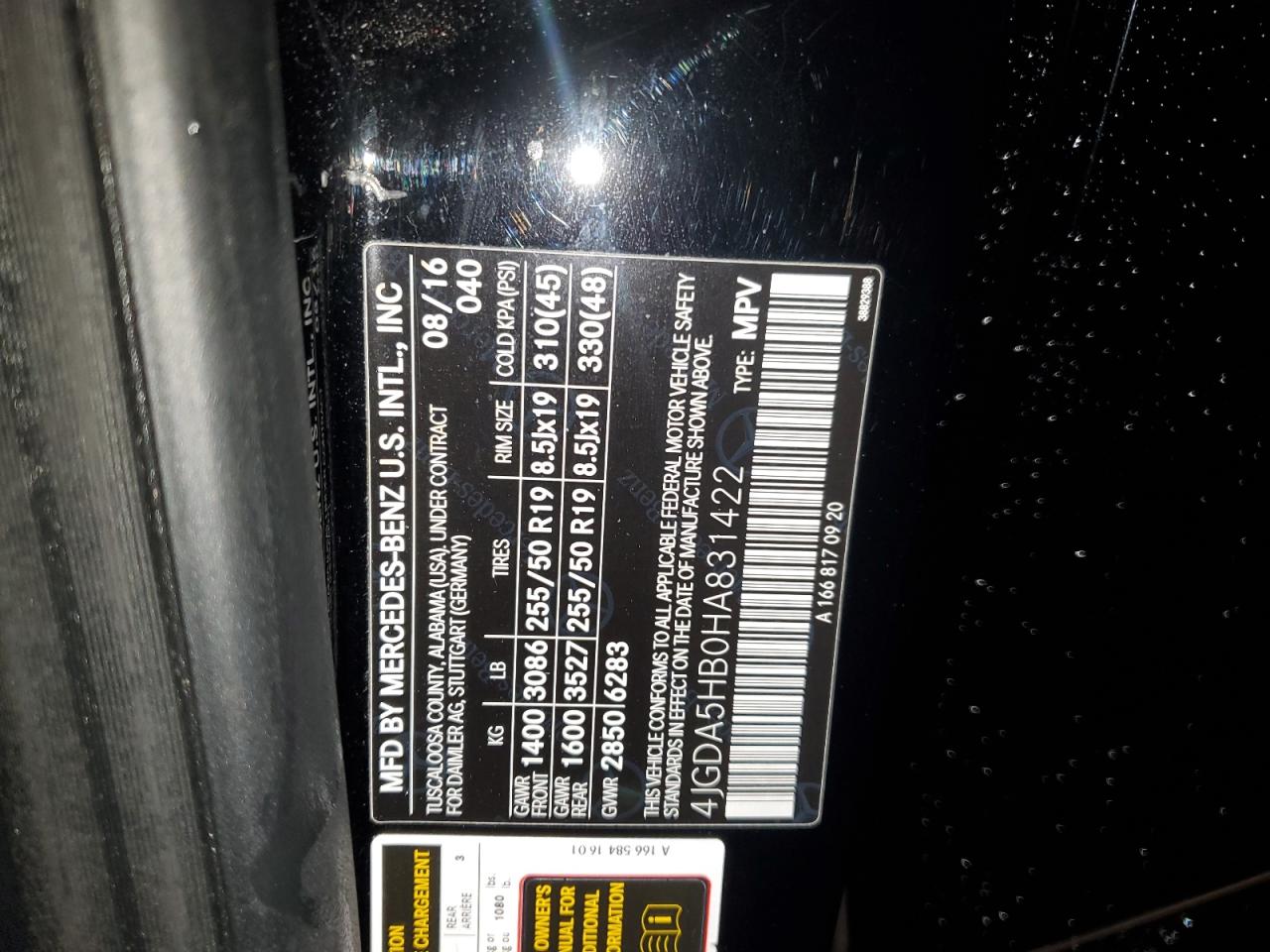 2017 Mercedes-Benz Gle 350 4Matic VIN: 4JGDA5HB0HA831422 Lot: 92578625