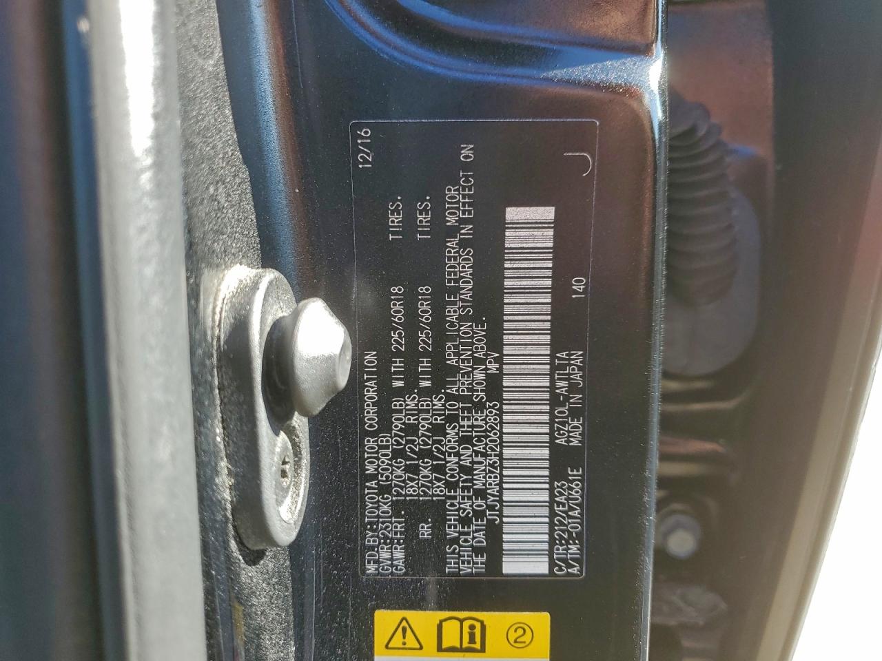 2017 Lexus Nx 200T Base VIN: JTJYARBZ3H2062893 Lot: 91819545