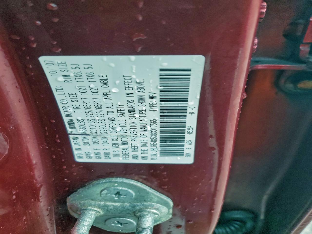 2008 Honda Cr-V Ex VIN: JHLRE48538C017565 Lot: 94532685