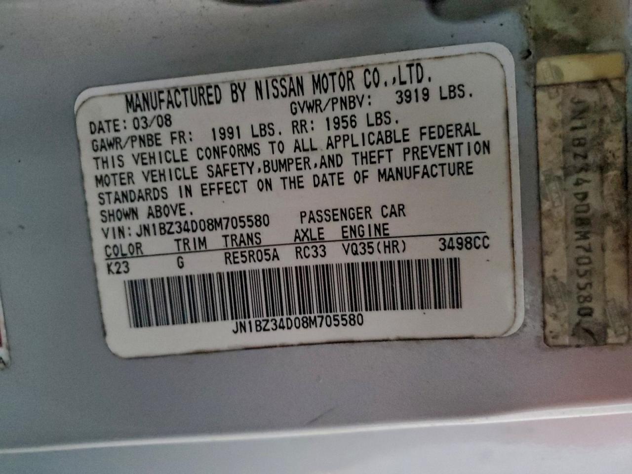 2008 Nissan 350Z Coupe VIN: JN1BZ34D08M705580 Lot: 93860505