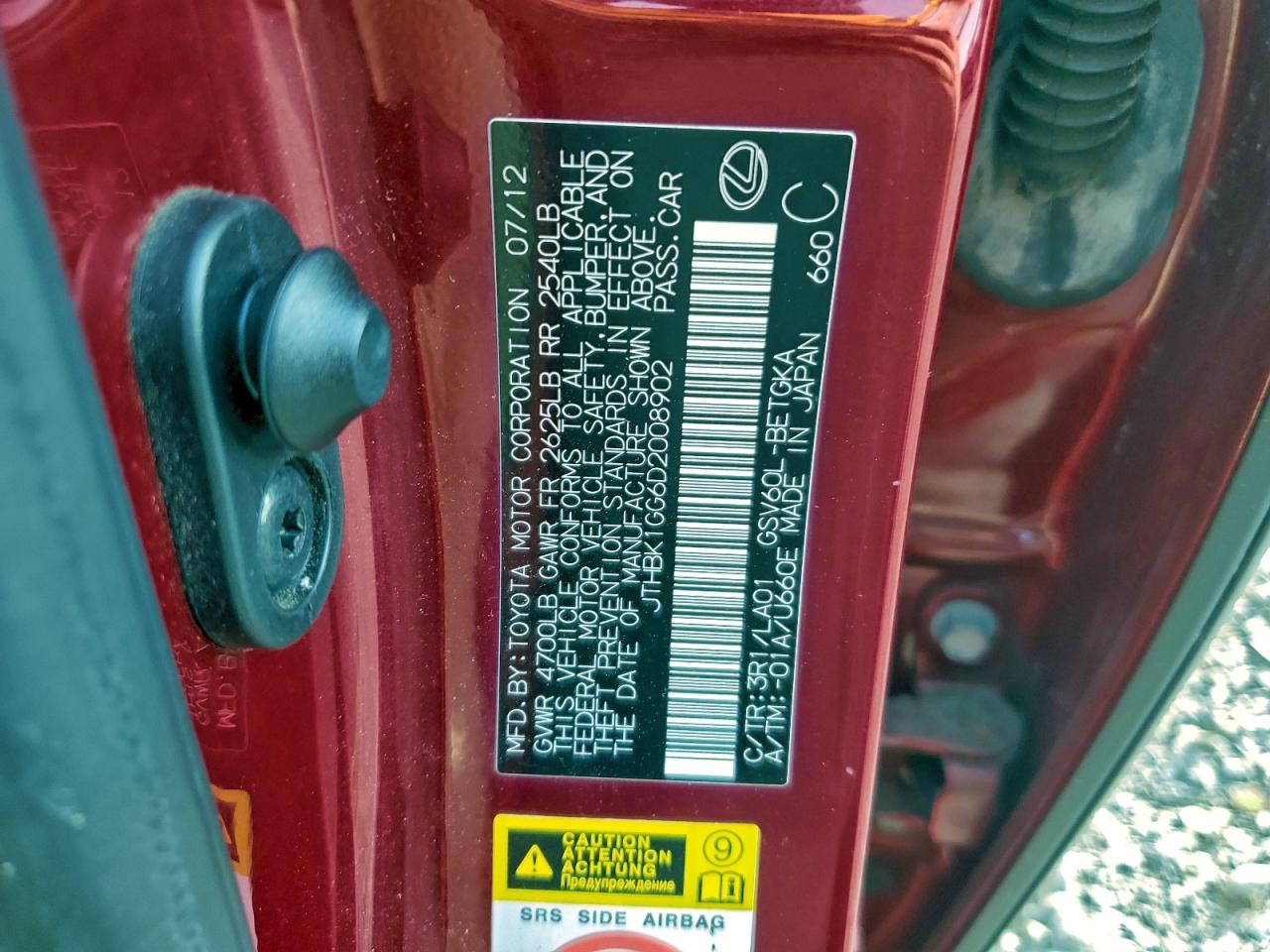 2013 Lexus Es 350 VIN: JTHBK1GG6D2008902 Lot: 94511575