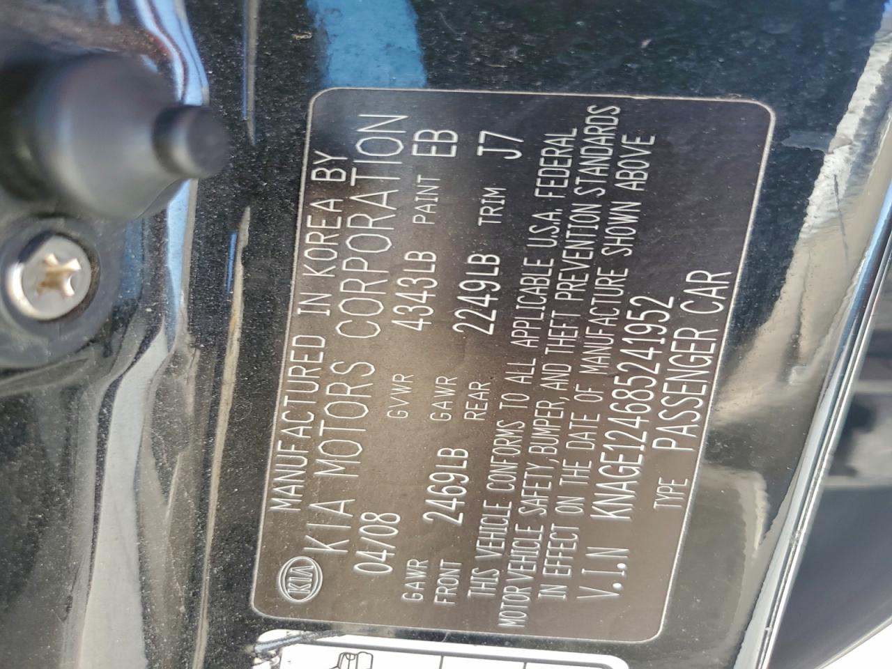 2008 Kia Optima Lx VIN: KNAGE124685241952 Lot: 91990395