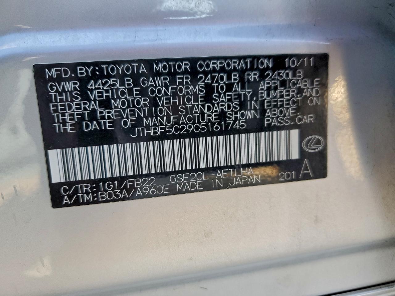 2012 Lexus Is 250 VIN: JTHBF5C29C5161745 Lot: 94510755