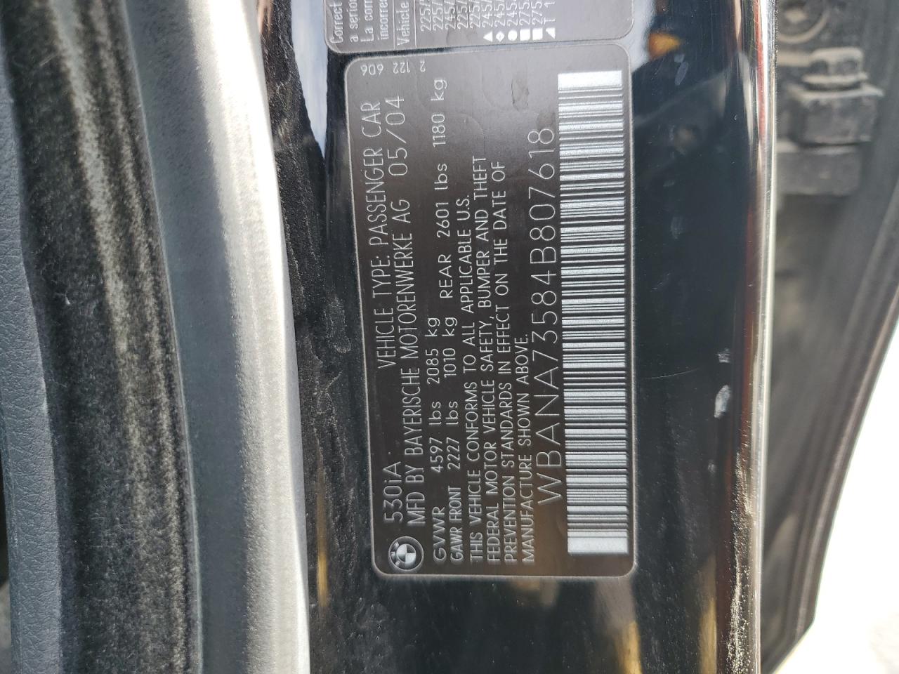 Фото: WBANA73584B807618