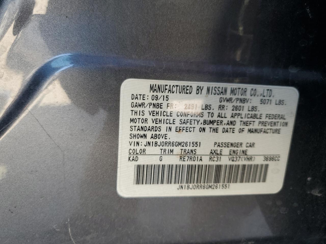 2016 Infiniti Qx50 VIN: JN1BJ0RR6GM261551 Lot: 93025695