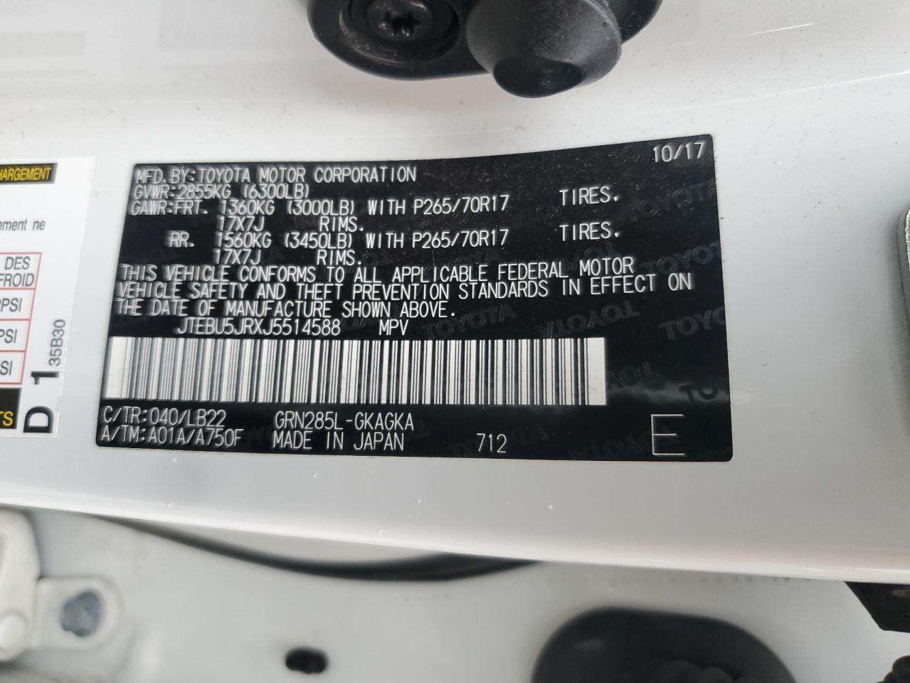 2018 Toyota 4Runner Sr5/Sr5 Premium VIN: JTEBU5JRXJ5514588 Lot: 93085975