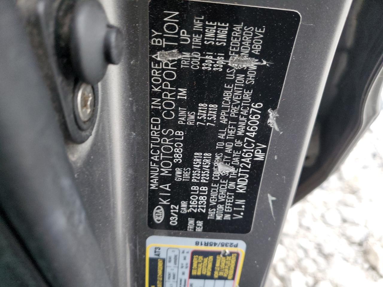 2012 Kia Soul + VIN: KNDJT2A61C7460676 Lot: 93409325