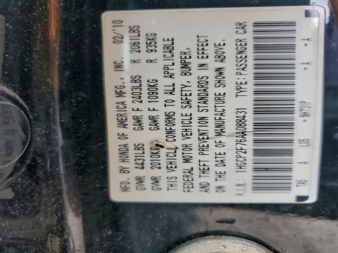 2010 Honda Accord Ex VIN: 1HGCP2F76AA088431 Lot: 93889125