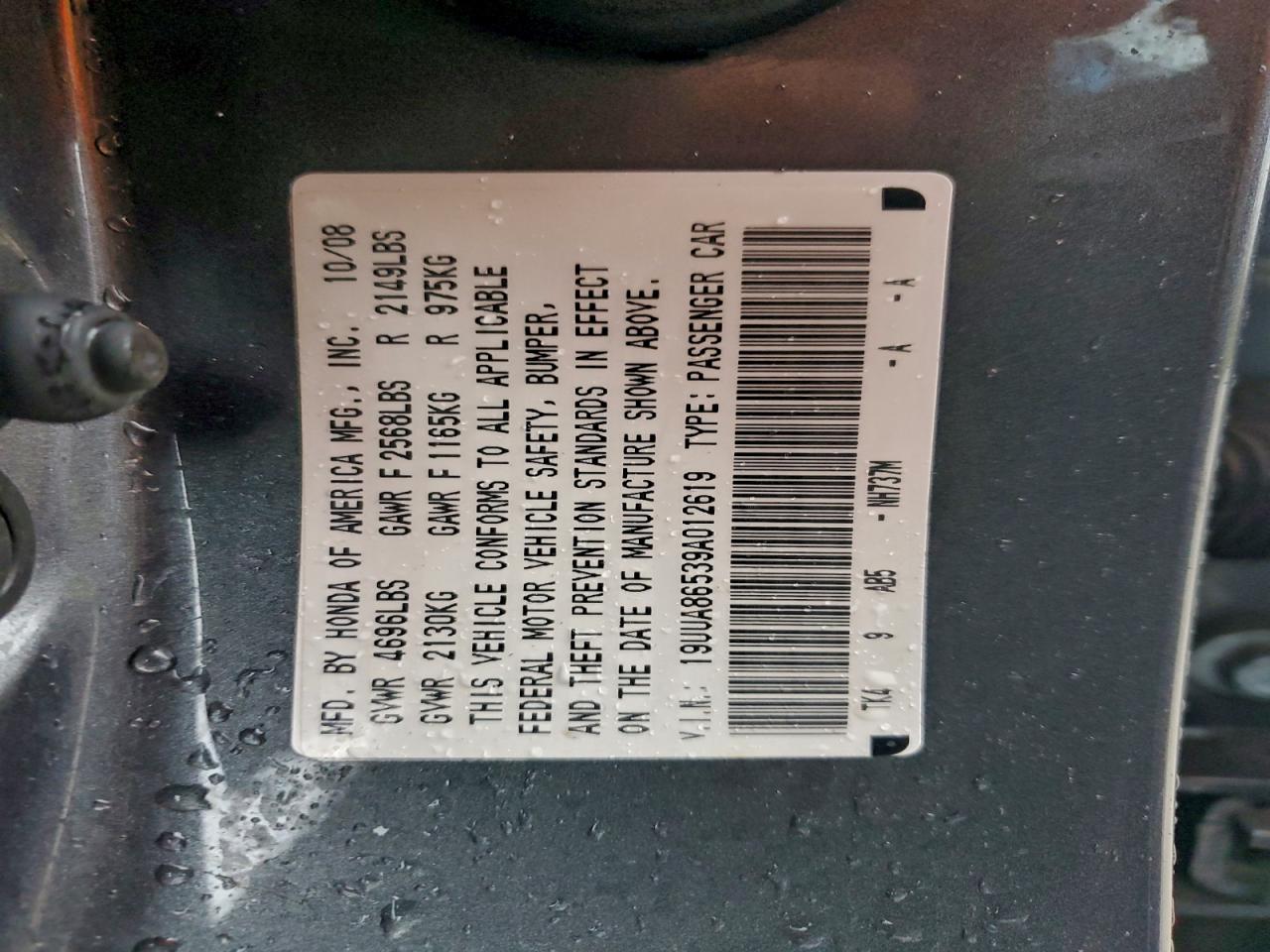 2009 Acura Tl VIN: 19UUA86539A012619 Lot: 92741115