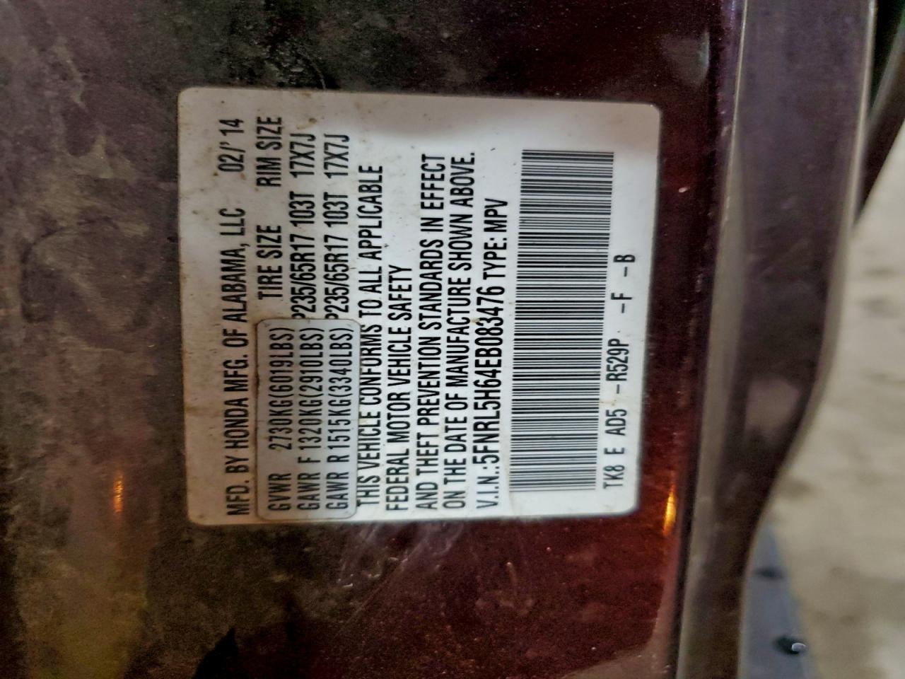 2014 Honda Odyssey Exl VIN: 5FNRL5H64EB083476 Lot: 94081605