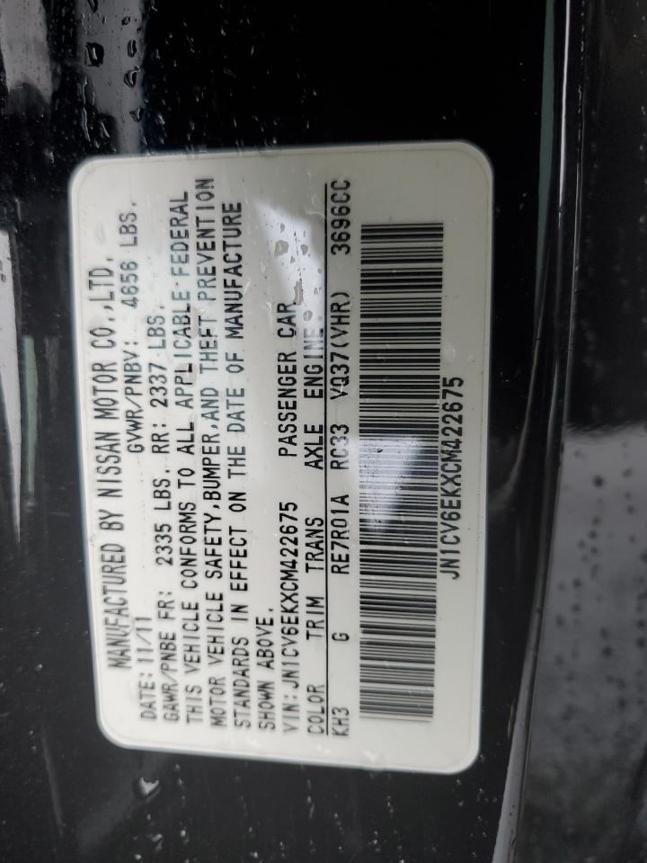 2012 Infiniti G37 Base VIN: JN1CV6EKXCM422675 Lot: 92505655