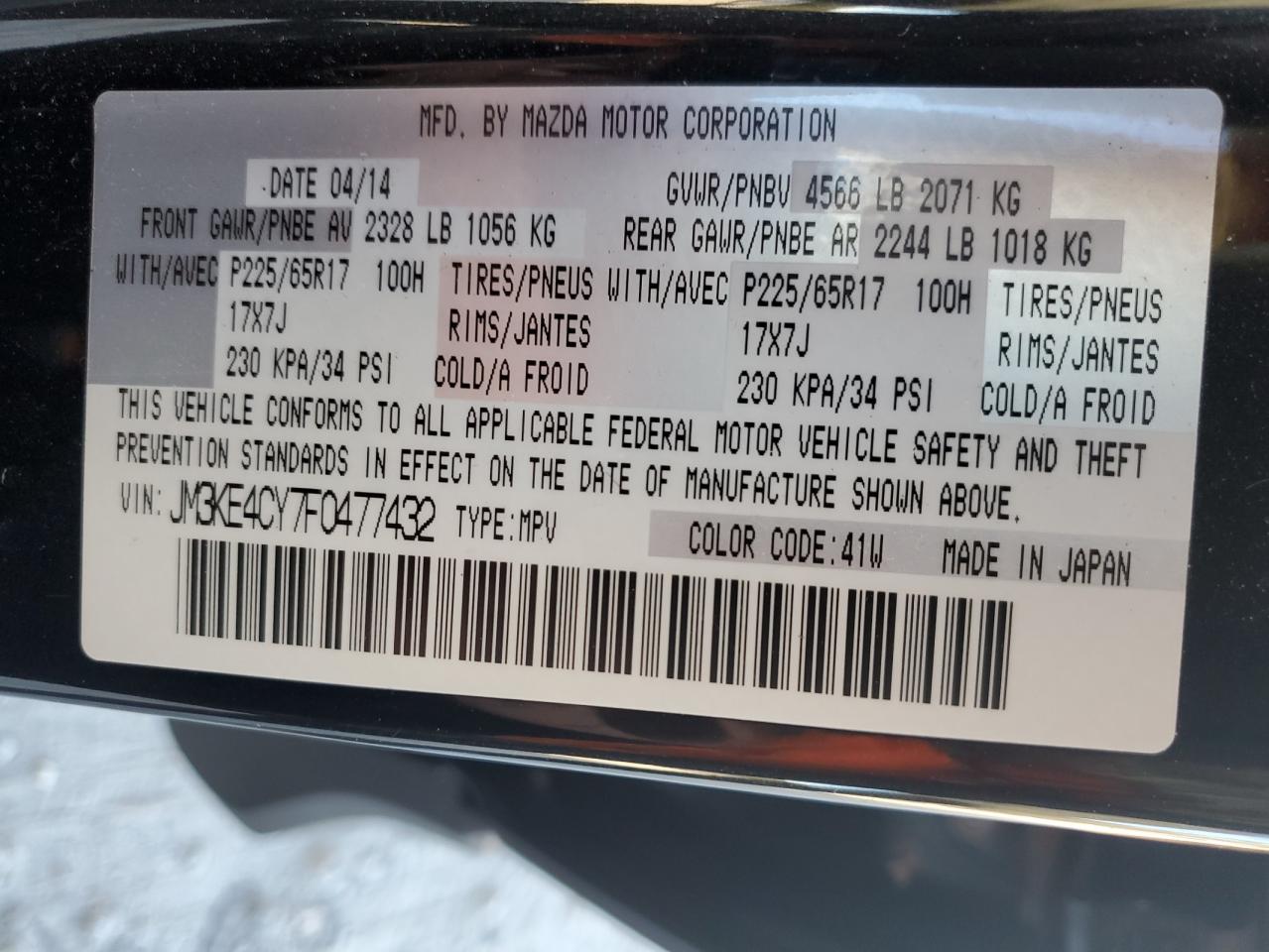 2015 Mazda Cx-5 Touring VIN: JM3KE4CY7F0477432 Lot: 94035565