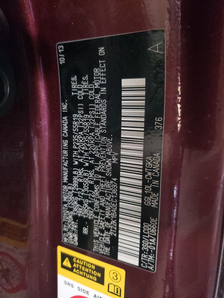 2014 Lexus Rx 350 VIN: 2T2ZK1BA0EC136974 Lot: 92709355