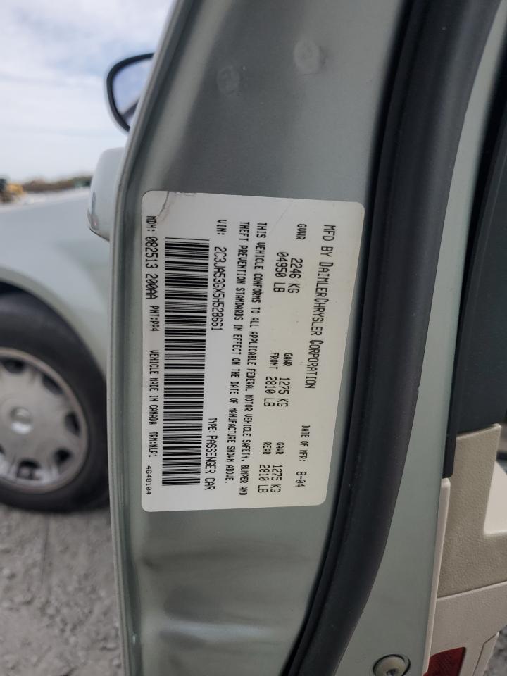 2005 Chrysler 300 Touring VIN: 2C3JA53GX5H528661 Lot: 91987805