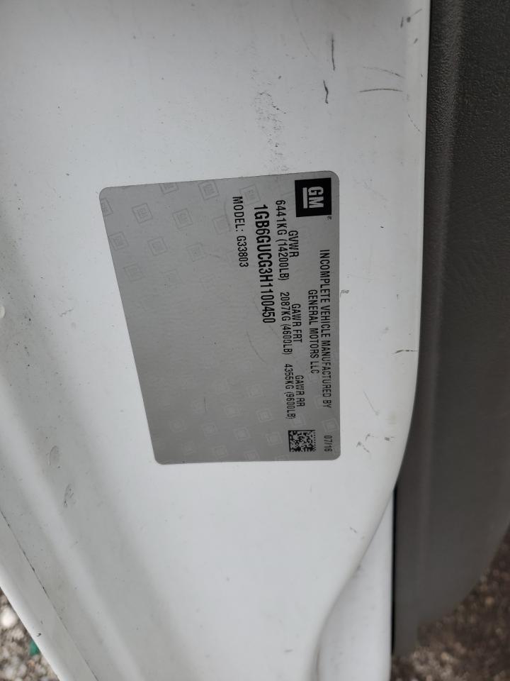 2017 Chevrolet Express Refrigerated Box Truck VIN: 1GB6GUCG3H1100450 Lot: 91045755