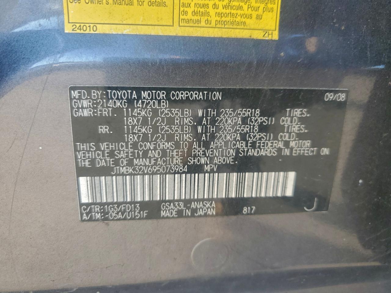 2009 Toyota Rav4 Sport VIN: JTMBK32V695073984 Lot: 94532635