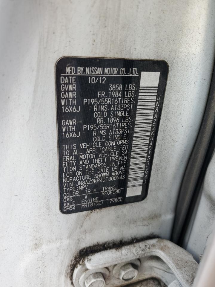 2013 Nissan Cube S VIN: JN8AZ2KR4DT300943 Lot: 91824155