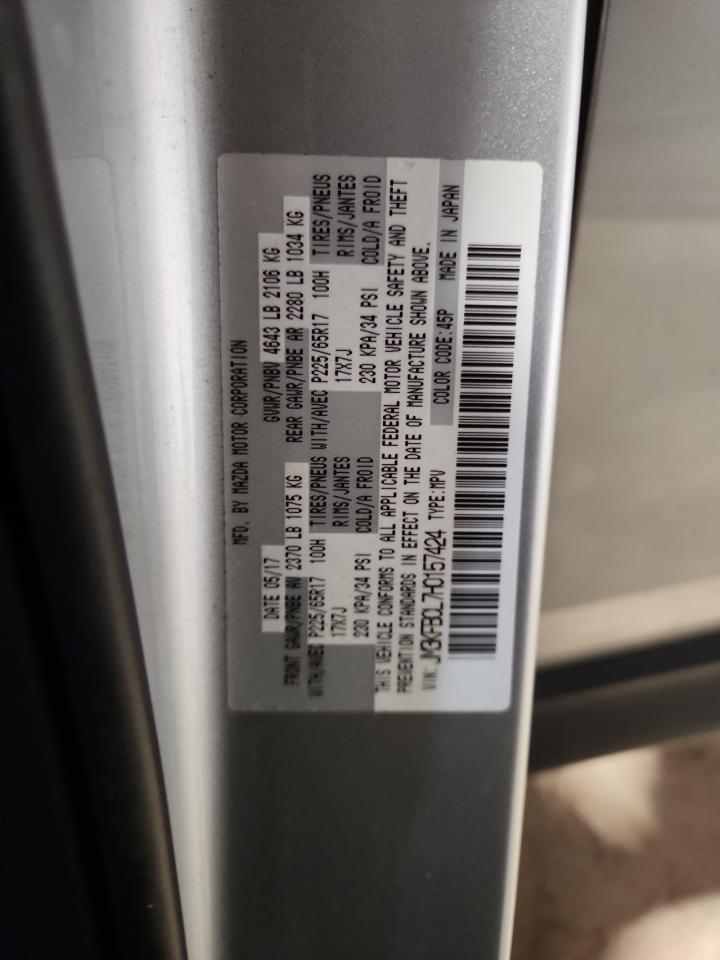 2017 Mazda Cx-5 Touring VIN: JM3KFBCL7H0157424 Lot: 91246935