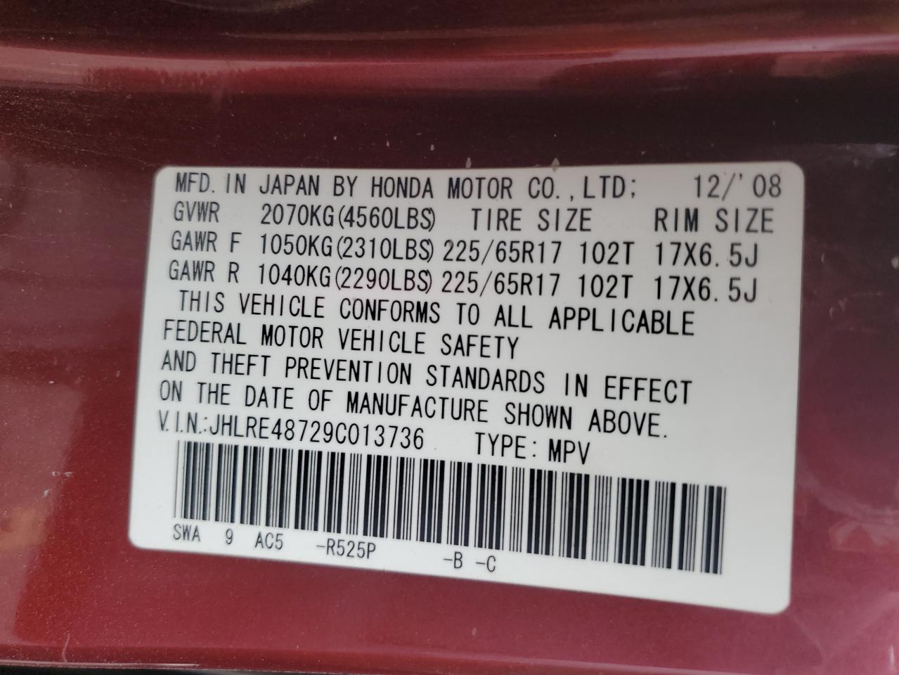 2009 Honda Cr-V Exl VIN: JHLRE48729C013736 Lot: 92454025