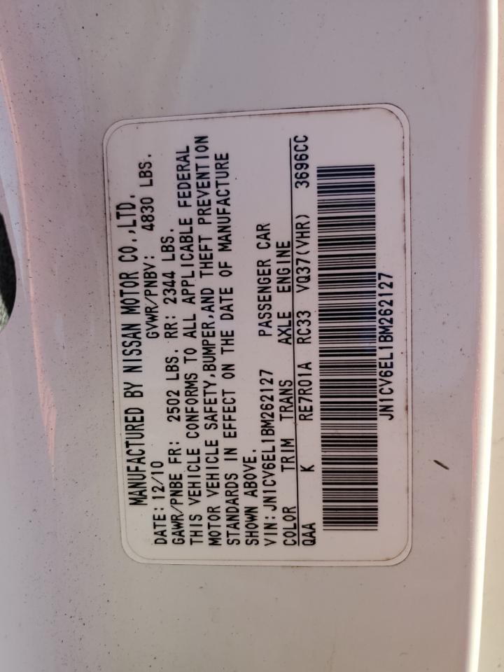 2011 Infiniti G37 VIN: JN1CV6EL1BM262127 Lot: 93809005