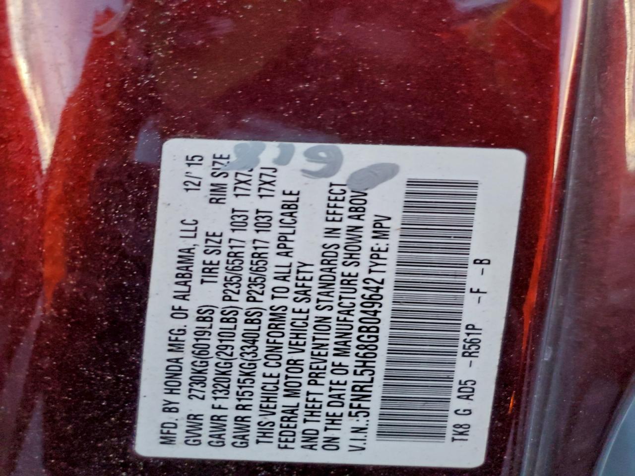 2016 Honda Odyssey Exl VIN: 5FNRL5H68GB049642 Lot: 94759085